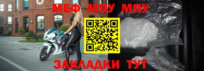 гашишное масло Гудермес
