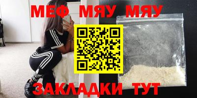герыч Гуково