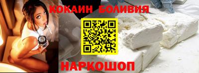 гашишное масло Гудермес