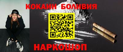гашишное масло Гудермес