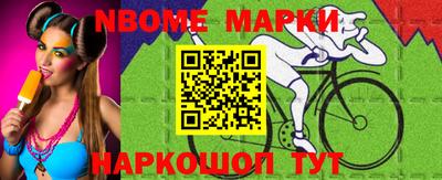 герыч Гуково