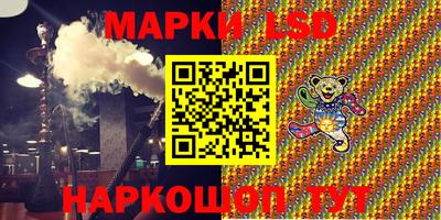 гашишное масло Гудермес