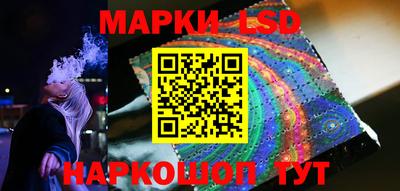 мефедрон Гулькевичи