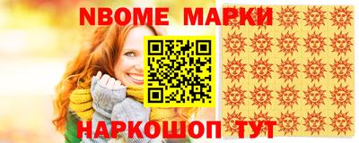 герыч Гуково
