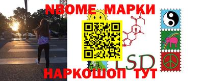 гашишное масло Гудермес