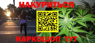 герыч Гуково