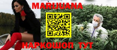 мефедрон Гулькевичи