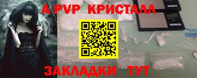 гашишное масло Гудермес