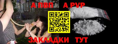 герыч Гуково