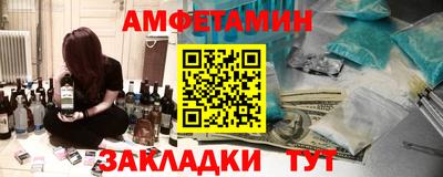 герыч Гуково