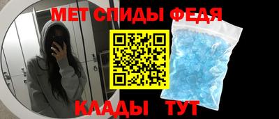 герыч Гуково