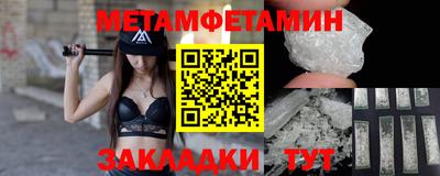 герыч Гуково