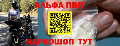 гашишное масло Гудермес